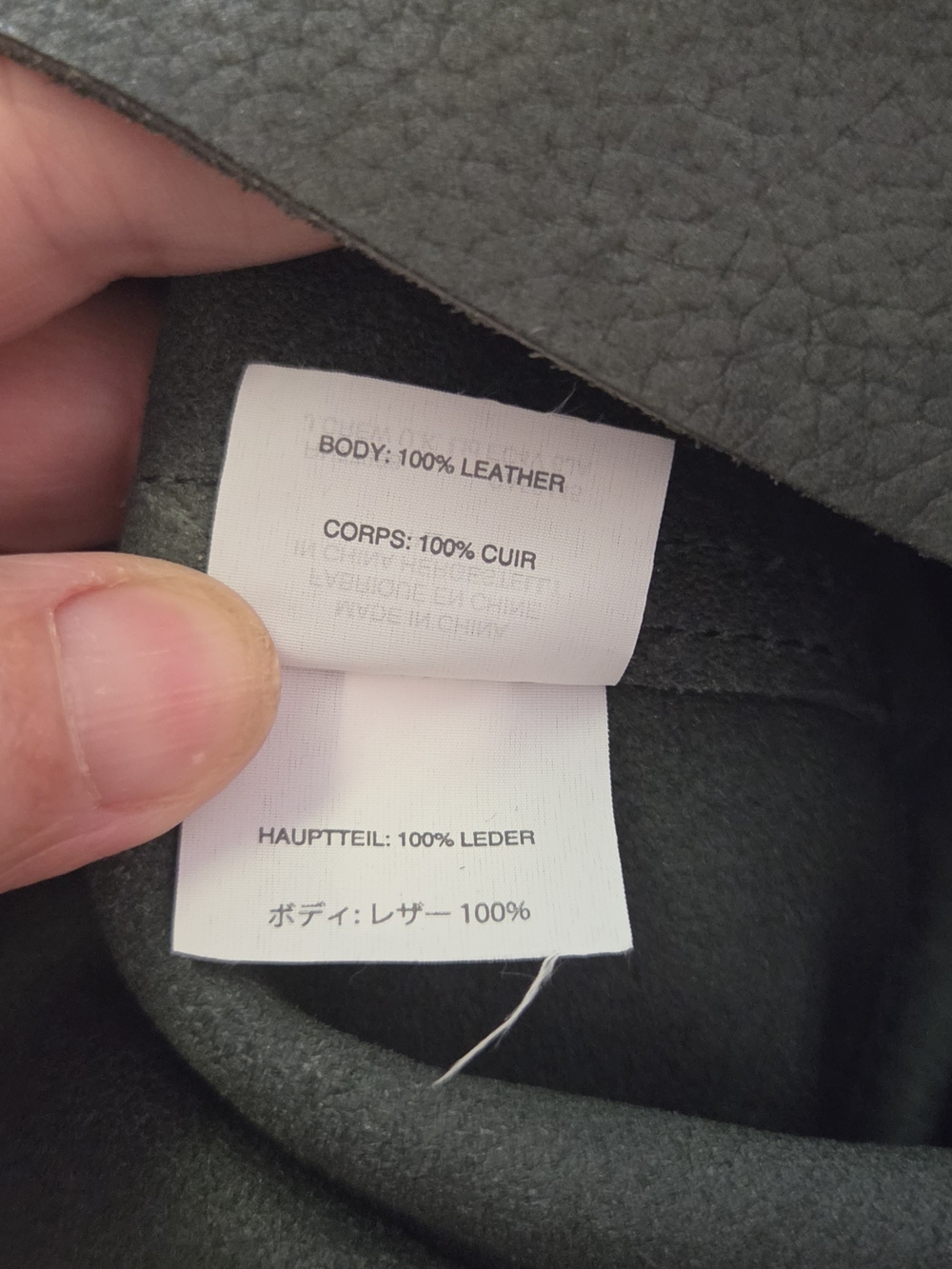 Madewell Transport Tote Nubuck - Picture 11 of 16